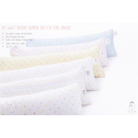 Iflin Baby - My Sweet Dreams Bolster for Junior (6 years old up)