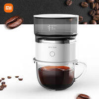 Xiaomi Eco เครื่องทำกาแฟ mini เครื่องชงกาแฟแบบหยดไฟฟ้า การกรองที่แข็งแกร่งเป็นพิเศษ portable coffee maker