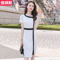 Diagonal Collar Slim-Fit Hip Skirt Professional Short-Sleeve One-Piece Dress For Women Beauty Salon Jewelry Store Hotel Base Skirt