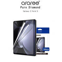 Araree Pure Diamond ฟิล์มกันรอยกันกระแทกเกรดพรีเมี่ยมจากเกาหลี ฟิล์มสำหรับ Galaxy Z Fold5 1ชุด มี2 ชิ้น