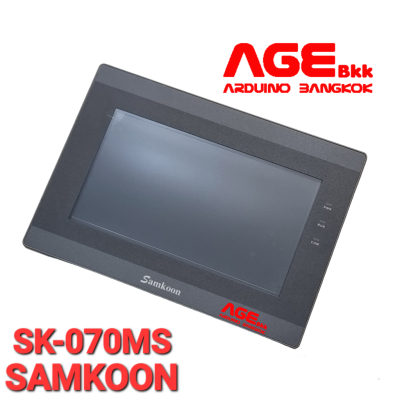 SK-070MS HMI SAMKOON