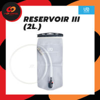 ULTIMATE DIRECTION RESERVOIR III (2L.) ถุงน้ำ 2 ลิตร เจนเนอเรชั่น 3