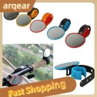 ARQEAR529453 2ชิ้นแฮนด์ปรับได้360หมุนได้กระจกข้างรถจักรยานขี่จักรยานมุมมองด้านหลังอุปกรณ์ซ่อมจักรยาน Road mtb bicycle