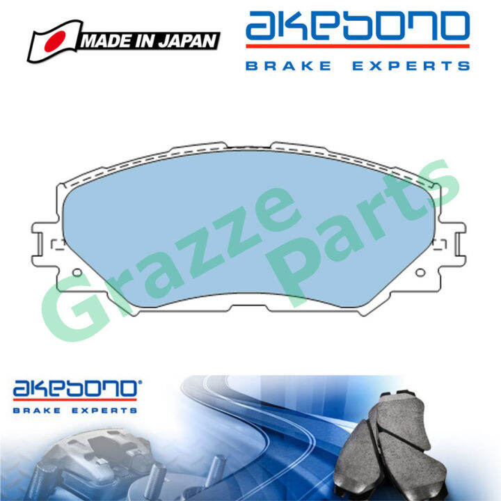 AKEBONO Brake Pad Front for AN742K Toyota Altis ZZE ZRE Wish ZGE20 RAV