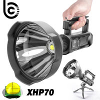 XHP70.2 Strong Light Portable Searchlight Outdoor Lighting LED Flashlight Long-range Waterproof Rechargeable Portable Lamp Torch