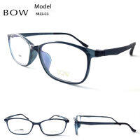 กรอบแว่นตา BOW รุ่น 8822-C3 เต็มกรอบสีเขียวเข้มใส น้ำหนักเบา ใส่สบาย Vintage (บริการตัดแว่นสายตาราคาถูก)