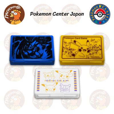 Pokemon Center - Dice Case กล่องพลาสติกใส่โทเคน/ลูกเต๋า ลิขสิทธิ์แท้ 100% (นำเข้าจากญี่ปุ่น)