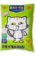 KAT-TO cat litter lemon ทรายแมว กลิ่นมะนาว จับตัวเป็นก้อน ควบคุมกลิ่นดี เกาะตัวดี ทรายแมวส่งฟรี ขนาด 5L