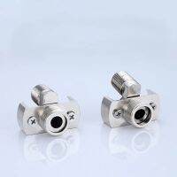 2Pcs Faucet Pipe Fittings With Lengthened Elbow Feet The Adjustment Range Is 12 to 18cm Brass Pipe Fittings Accessories