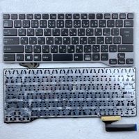 Japanese Laptop Keyboard For Fujitsu Lifebook E733 E734 E743 U745 E744 E546 E547 E544 E736 JP Layout Basic Keyboards