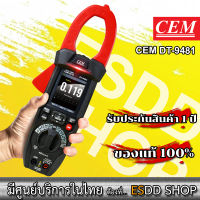 CEM DT-9481 AC/DC True RMS Clamp Meter,1500VDC/1000VAC/1000A  แคลมมิเตอร์แบบ AC/DC TRMS ขนาด 1500Vdc