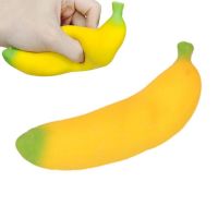 【CW】 Shapeable Banana Squeeze Fidgets Stress Decompression Not Squish Kids New Palythings Birthday Gifts