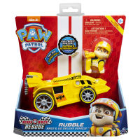PAW Patrol Ready Race Rescue Rubble’s Race &amp; Go Deluxe Vehicle with Sounds Kack 20ex รถ ตุ๊กตา รับเบิ้ล พาว พาโทรล ของแท้