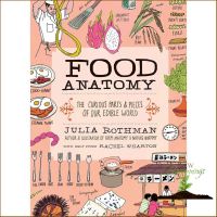 ส่งฟรี ! พร้อมส่ง [New English Book] Food Anatomy