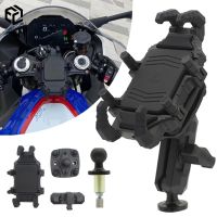 For BMW S1000RR M1000RR Motorcycle Mobile Phone Holder Mount Stand GPS Bracket For HP4 2011-2023 Moto Accessories