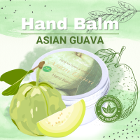 ?PRAILEELA? Asian Guava Hand Balm บำรุงเล็บ บำรุงผิวมือ เล็บ บาล์ม