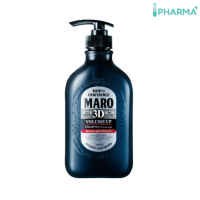 Maro 3D Volume Up Shampoo Ex 460ml. - มาโร่ ทรีดี วอลลุ่ม แชมพู [IIPP]