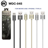 Remax WK WDC-045 Data Cable สายชาร์จ ชาร์จเร็ว สำหรับ ip พร้อมส่ง