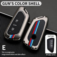 Gel Car Key Cover For VW Volkswagen Golf 8 Mk8  Skoda Octavia 3 Buttons Smart Keyless Remote Control Cases Keychain Holder