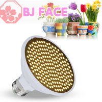 【✅COD】BJ FACE โคมไฟปลูกพืช LED 8W 200LED เติบโตแสงสำหรับสวนในร่มเพาะเมล็ดพืช