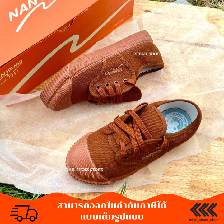 ขอใบกำกับภาษีได้-รองเท้านักเรียนnanyang-size-32-48-สีขาวล้วน-สีน้ำตาล-สีดำ