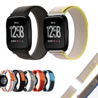 สายรัดไนลอน Trail Loop สำหรับ Fitbit ในทางกลับกัน/ในทางกลับกัน Lite / Versa 2/SE สายนาฬิกาอัจฉริยะ