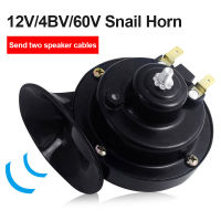 110dB Car Horns For Trucks Automobile Universal 12V Electric Snail Horn Waterproof Signal Horn Car Styling Car Accessories 2Pcs