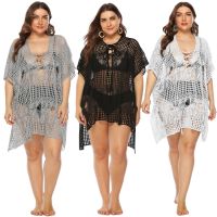 COD DSTGRTYTRUYUY Irregular Hollow-out Beach Women Plus Size Cover Up Dress