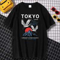 Crewneck เสื้อยืดลำลองสำหรับผู้ชายเสื้อยืดเสื้อเชิ้ตแขนสั้นลาย Tokyo Nagasaki Kyoto เสื้อยืดสไตล์100% ผู้ชายไซส์5XL 6XL