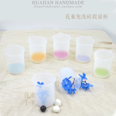 ﹊✈ 100ml Silicone Measuring Cup Reusable Measure Tools Scale Crystal Resin AB Glue For DIY Resin Epoxy Craft Baking Accessories