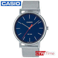 CASIO Standard นาฬิกาข้อมือผู้ชาย สายสแตนเลส รุ่น MTP-E171M-2EVDF  (หน้าปัดสีน้ำเงิน)