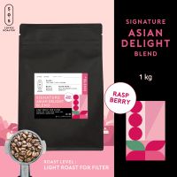 Signature Asian Delight Blend