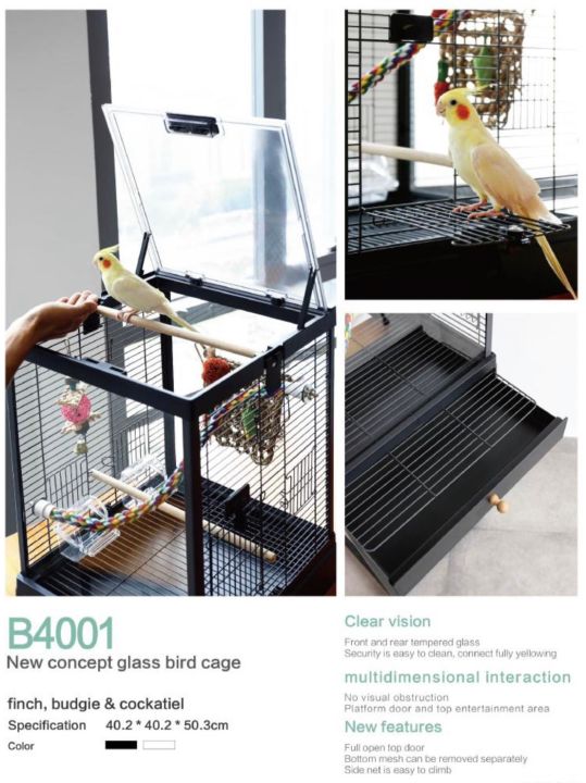 shobi-b4001-กรงนกพรีเมียม-new-bird-cage-กรงดีไซน์สวย-มีสไตล์-สินค้าพร้อมส่ง