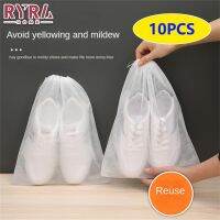 10pcs Shoes Storage Bag Closet Organizer Non-woven Shoes Anti-yellow Drying Bag Travel Drawstring Shoes Boots Bag Protect Shoes