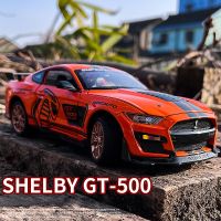 1:24 Ford Mustang Shelby GT500 Supercar High Simulation Car Model Alloy Pull Back Kid Toy Car 4 Open Door Childrens Gifts