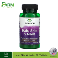 Swanson, Hair, Skin &amp; Nails, 60 Tablets