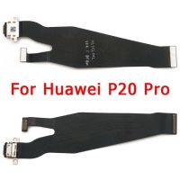 ชาร์จพอร์ตสำหรับ Huawei P20 Lite Pro บอร์ดซ่อมโทรศัพท์มือถือ Pcb แท่นสายเคเบิลงอได้ริบบิ้นสำหรับซ่อมชิ้นส่วนอะไหล่สำหรับการเชื่อมต่อช่อง Usb