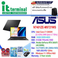 Asus Vivobook Pro 14X OLED N7401ZE-M9721WS