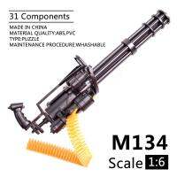 J55 M134ขนาด1/6เครื่องสร้างประตูขนาดเล็กโมเดลทหารสำหรับสะสมฉากเกมแซนด์แพน