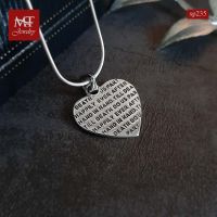 MT จี้เงินแท้ รูปหัวใจ สลักคำปฏิญาณรัก Solid 925 Sterling Silver Oxidized Love Vow Heart Pendant (sp235) MT Jewelry มณีธารา