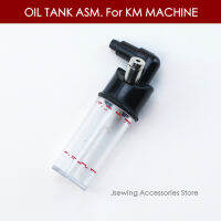 M-034M-035 Oil Tank ASM สำหรับ KM เครื่องตัดตรงอุปกรณ์เสริม