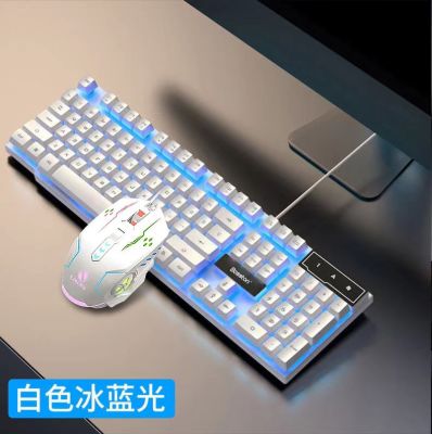 ◆○❖ Mechanical keyboard mouse feel suit e-sports type special USB desktop notebook outside