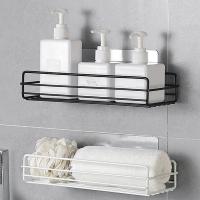 【HOT】✢  Punch-free Shelf Shelves Wall Mounted Shampoo Rack Organizer for Holder Accessories