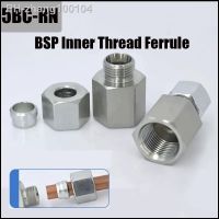 English Internal Thread Ferrule BSP 1/8 1/4 3/8 1/2 3/4 1 Adapter Transition Joint Straight High Pressure Oil Pipe Joint