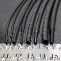 Black-2MM Assortment Ratio 2:1 Polyolefin Heat Shrink Tube Tubing Sleeving Flame retardant Soft for Wrap Wire Cable RoHs Cable Management