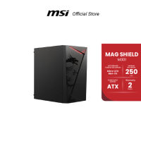 MSI MAG SHIELD M301 Computer Case รองรับ ATX PSU (เคสคอมพิวเตอร์)