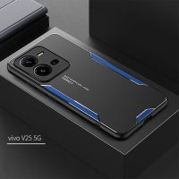 แฟชั่นที่สร้างสรรค์สำหรับ VIVO V25 5G เคสหลังโลหะหรูหราฝาครอบโทรศัพท์แบบฝ้าสำหรับ Y22 VIVO Y35 Y16 IQOO เคสเคสกันกระแทกมือถือ Z6