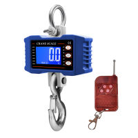 NANWEI Digital Hanging Scale with Remote Control 1000kg/ 2204lbs Portable Heavy Duty Crane Scale LCD Backlight Industrial Hook Scales Unit Change/ Data Hold/ Tare/ Zero