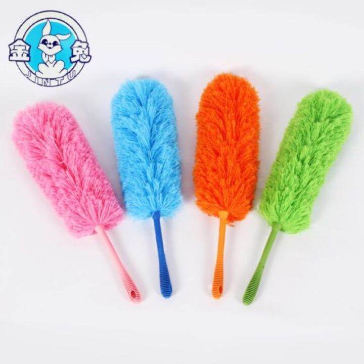 Microfiber Duster Feather Duster Lazada PH