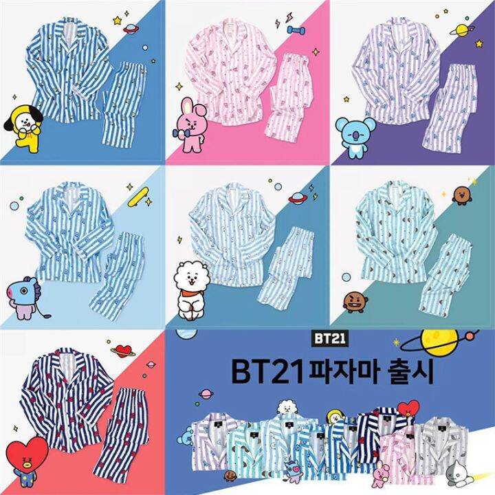 ชุดนอนลายการ์ตูน-bt-21-bts-cooky-tata-chimmy-nightware